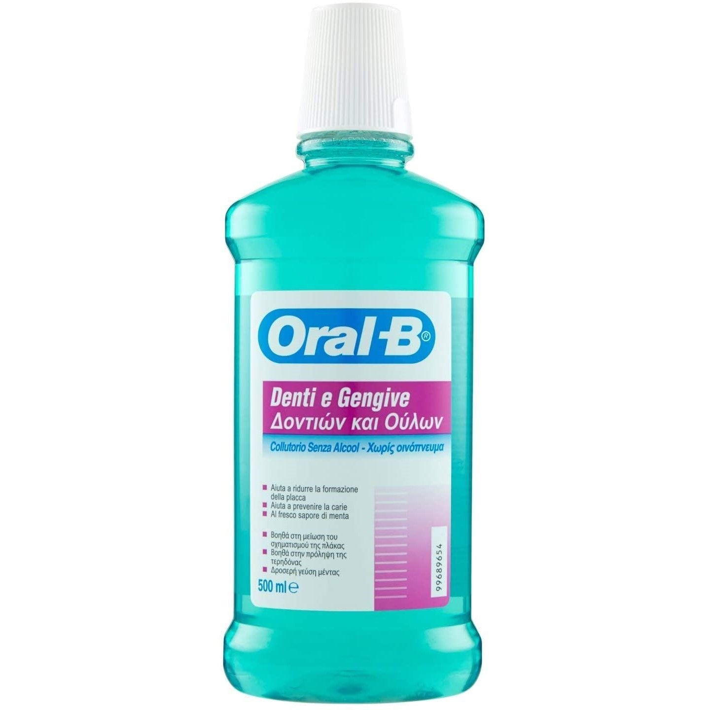 Apa de gura Oral-B pentru dinti si gingii 500ml